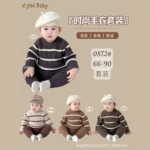 Men's and women's baby suit sweater 2025 winter in stock newborn solid color cartoon pullover autumn new cute