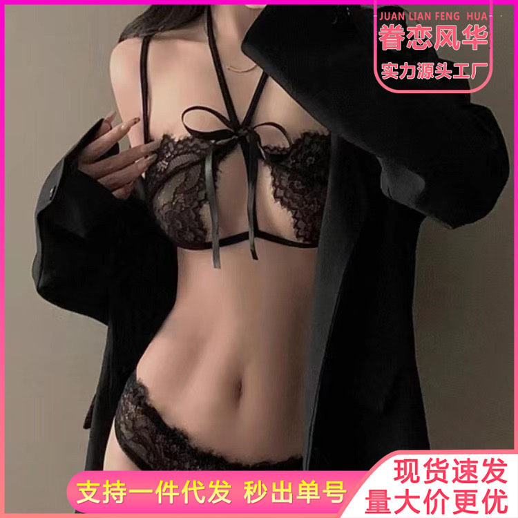 Sexy Underwear Hollow-out Pure Sexy Lace Hanging Neck Band Gather-up Three-point Underwear Women's Bra Sexy suit