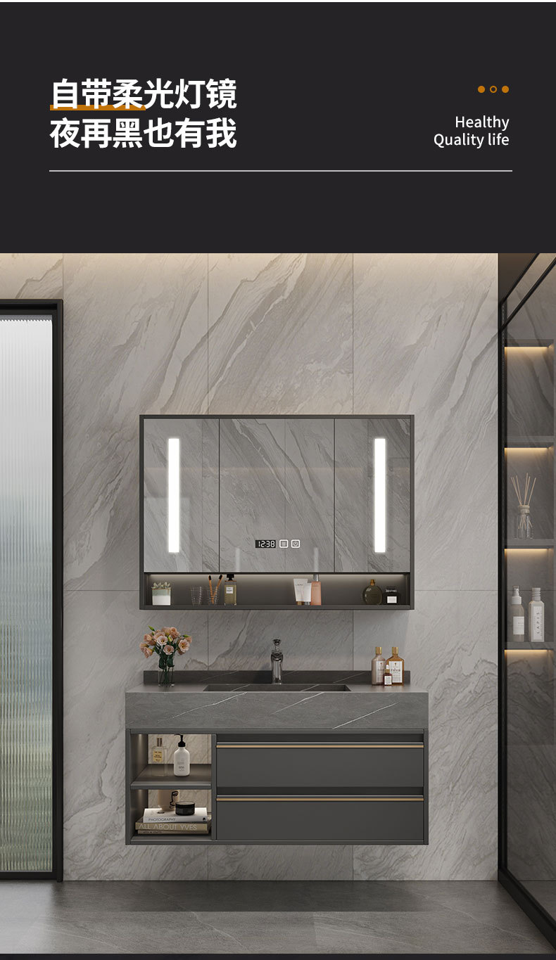 欧洛莱家居-781浴室柜_13