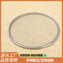 304���P䓰�߅�^�V�W�_���A���^�V�Y���ö��{���P��^�V�P���l