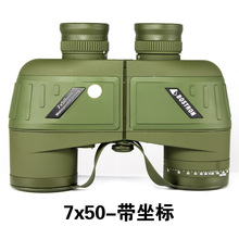 新款精密多层镀膜双筒望远镜 50mm物镜防水望远镜 户外望远镜批发