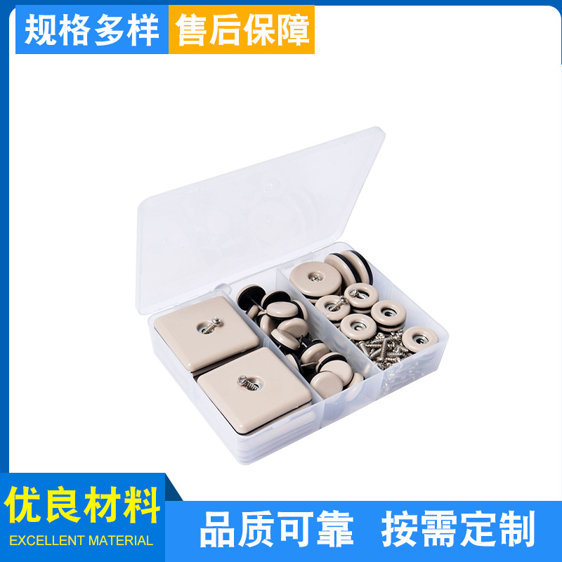 ��˿������������Ŷ����α��������Ͻŵ��ߴ���ɫ��ɫ������