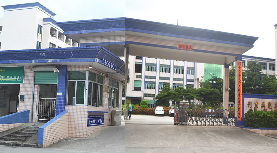 微信图片_20231215220515