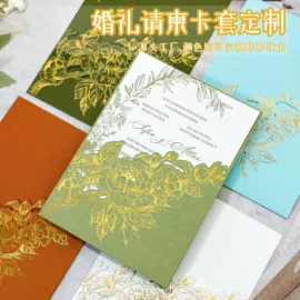 请柬;贺卡;喜糖盒