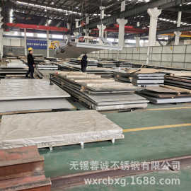 现货供应347H不锈钢板 太钢耐腐蚀不锈钢卷板 347厚板水刀切分零