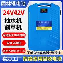 24V��ؓʽ늳ؾG�h�C72Vˮ�ÙC�늳ش������@�ֲɲ�C21V������