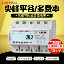 DTSFʽľMʌ܉ʽܱ๦ܷ֕rйo늶ȱ