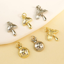 欧美新款卡通蘑菇甲壳虫铜微镶锆石吊坠18k真金电镀diy饰品配件