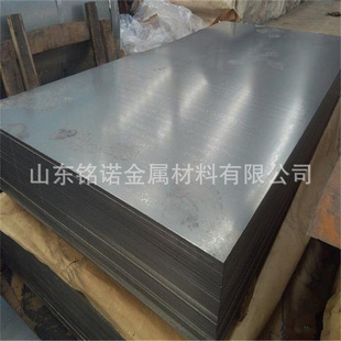 Dt4E Electromagnetic Pure Iron Plate Seamless Pure Iron Pipe for Electricians 8-200 Pure Iron Rod High Magnetic Permeability Dt4E Pure Iron Round Steel