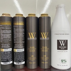 中山佳麗利威絲染髮劑氣罐染膏無憂然髮廊專用19色鋁罐染髮膏