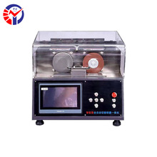 中特ZAWG-100B线缆截面品质分析仪 全自动线束剖面分析测试仪