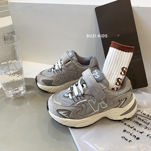 N-shaped children's shoes, children's sports shoes, 2025 autumn and winter boys' dad shoes, girls' running shoes, plus velvet and cotton