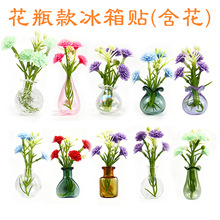 �羳�������С��ƿ�����NDIY�Ʒ���΢�s����ƿ؈횻�ƿ�ͻ���