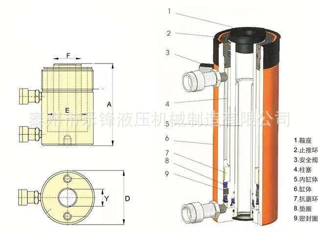 微信图片_20231012163846