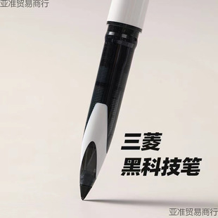 �ձ�����P�ڿƼ����ԹPUBA188�L�D혻��݈D���ֹP0.5��ɫˢ�}