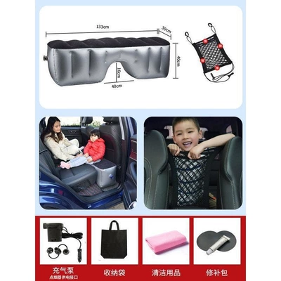 rear seat inflatable bed, car: Vehicle-mounted inflatable bed - default-item-suv-integrated-model-air-pump-mesh-bag