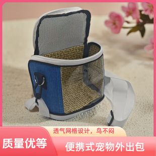 �W�^�����б��͸���ļ�̤����С�B�û�Ƥĵ���B�\���P��y�⎧��