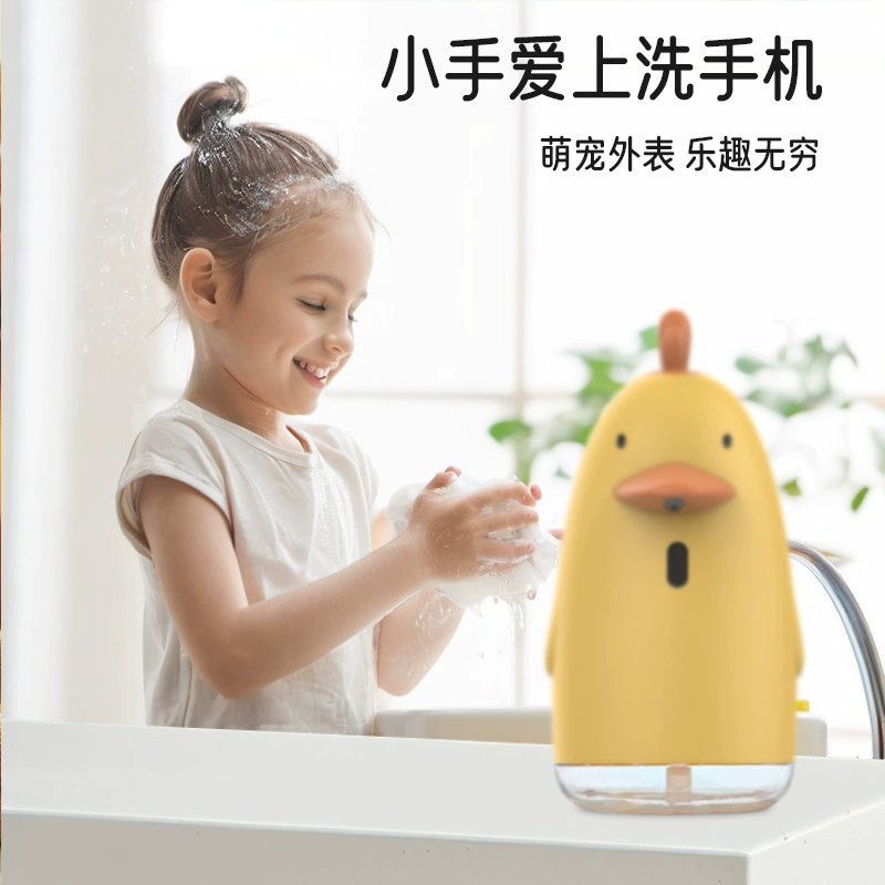 Children's cute automatic dynamic induction mobile phone, electric cartoon smart soap, fully automatic