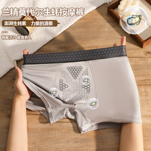 �¿�Ī������ʿ��ѝ��C͸��ؓ�x���Ь��հ�Ħ�w��100A���ƽ��ѝ