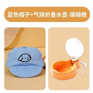 Pet Hat Cute Dog Pullover Dress Up Cap Cat Sun Protection Summer Korean Baseball Cap