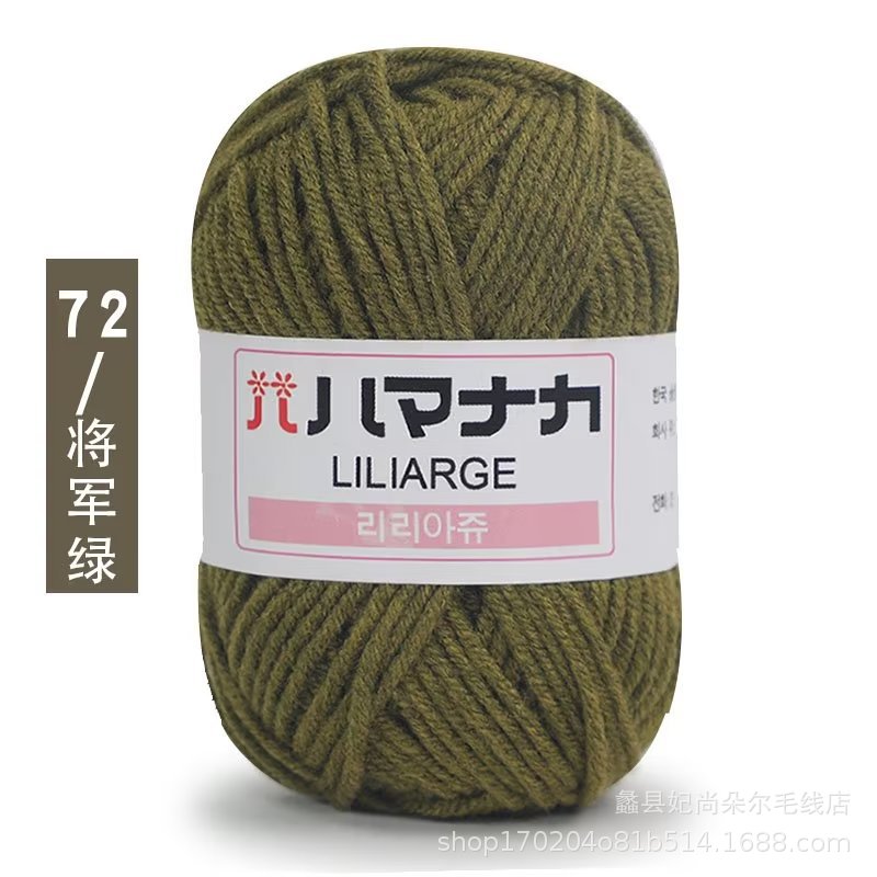 Cuatro hebras de algodón de leche peinada al por mayor de 4 hebras de hilo de algodón coreano bebé niños de punto a mano medio grueso DIY muñeca horquilla bebé lana