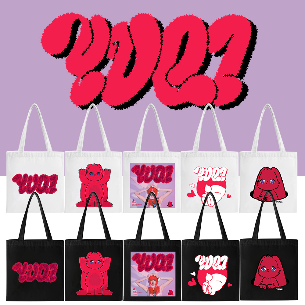 GI DLE宋雨琦solo出道兔子印花帆布袋官方同款女包拉链手提单肩包