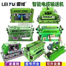 DSJ180��|ݔ�͙C��ܷ��O�C�����b�ز���������|ݔ�͙C�b��