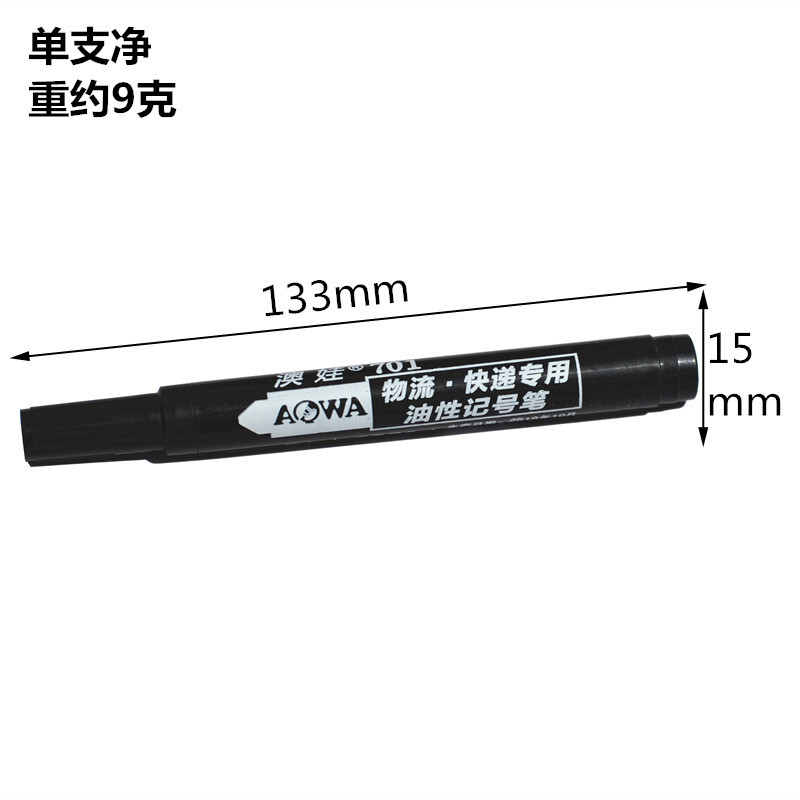 dsc_0176 拷贝_副本 (2)_副本