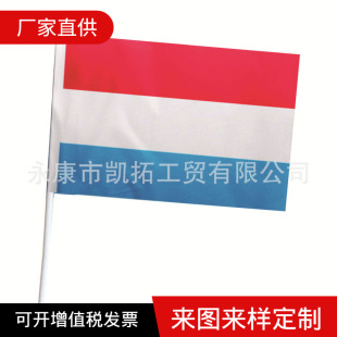 ����ù��S��8̖14*21�Rɭ���֓u��С���칝�������֓]��Î��U