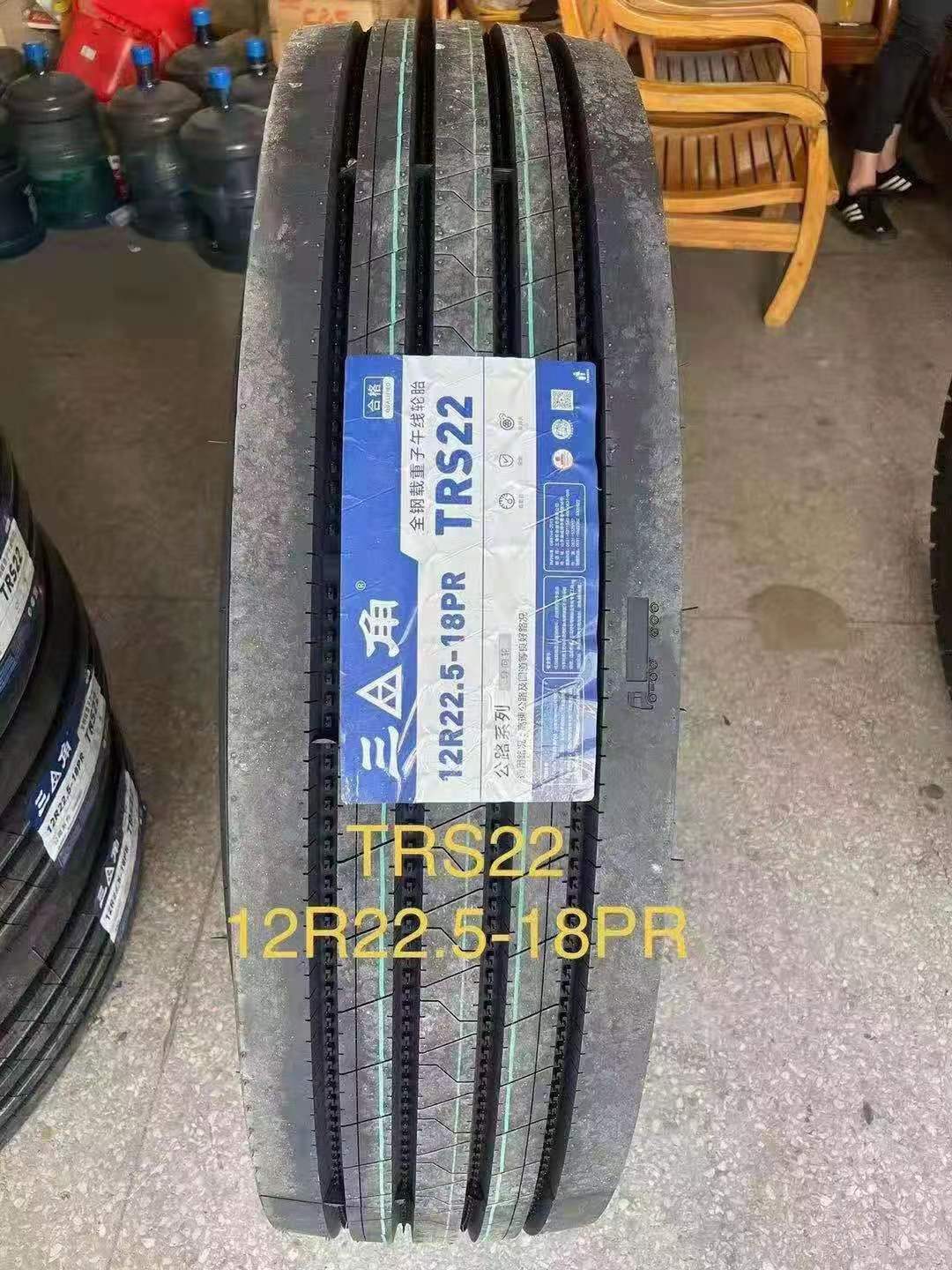 TRIANGLE Tire TRIANGLE car tire 12R22.5 TRS22 all steel Universal Tire car tire