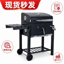 户外庭院大型美式木炭烧烤炉花园炉四方形炉BBQ大方炉户外烧烤炉
