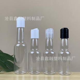 50ml��܇������Ĥ�坍��ƿϴ܇��ˢ��ƿ100ml͸��petǧ���w����ƿ