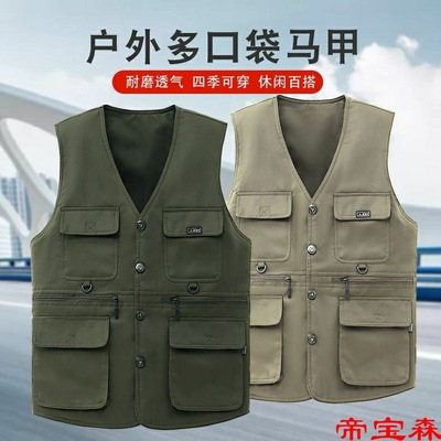 work clothes Multi-pocket electrician Multiple pockets Photography Vest Middle and old age Vest dad Go fishing waistcoat Four seasons Light and thin