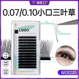 假睫毛;美睫胶;其他美妆工具