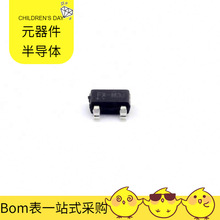 RT9819C-30PV SOT-23 ADUM226N1BRIZ DCP010505BP-U/700 DC2337J5