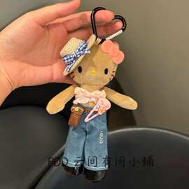 可爱长腿牛仔kitty包包挂件挂饰公仔毛绒凯蒂黑皮玩偶钥匙扣礼物