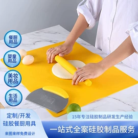 日用橡胶;餐垫、杯垫;冰格