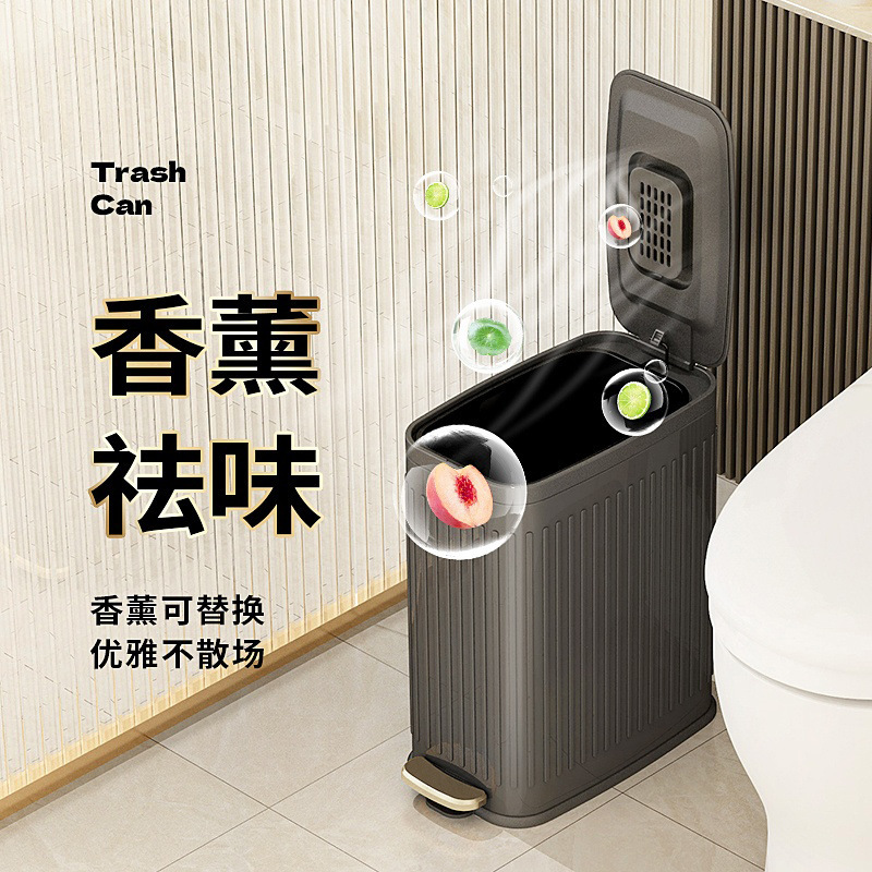 2025 Cross-border Stainless Steel Fragrance Garbage Bin with Aromatherapy Bathroom Waterproof Foot Entry Luxury Household Garbage Bash 2025 Cross-border Stainless Steel Fragrance Garbage Bin with Aromatherapy Bathroom Waterproof Foot Entry Luxury Household Garbage Bash