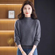 100%纯羊毛妈妈装秋冬毛衣纯色半高领打底衫50多岁60中老年女衣服