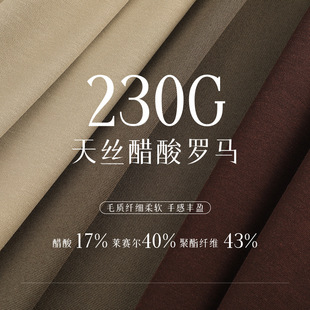 230g�Rِ�������_�R���� ᘿ���]�}�R���ﶬ���e���b�\�����b��