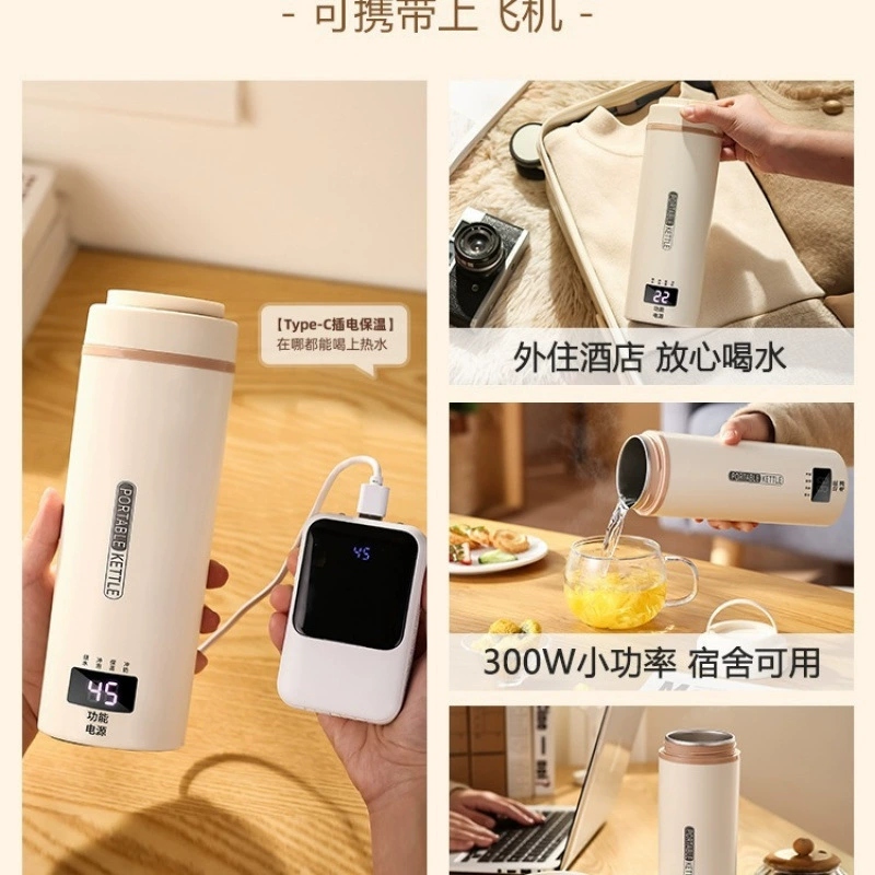 Handheld teapot, thermos for traveling charging