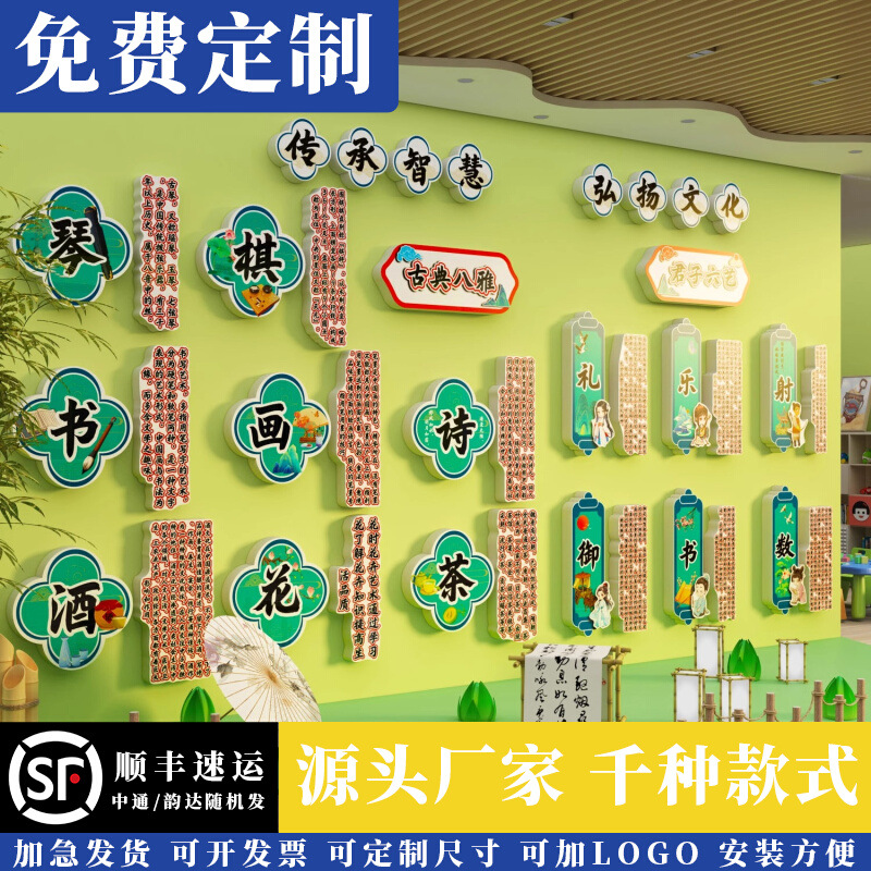 五一51劳动节黑板报装饰班级文化布置环创材料主题教育墙面幼儿园