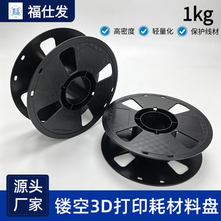 200mm3D��ӡ�Ĳ��ϱP1kg��ɫ�y��ABS�U�վ��P�ձP����݆���Ͼ��P