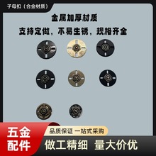 Sֱ ĸ߹p۰ۺϽ𰴿ʮֈAֿpƽĿ