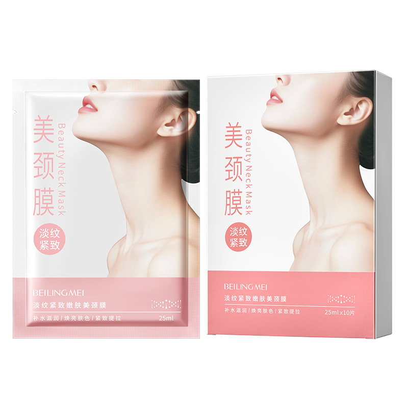 Beiling es un producto para el cuidado de la piel cervical con líneas ligeras, líneas ligeras, estiramiento, estiramiento, humectación y hidratación. image 6