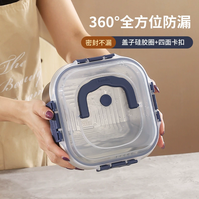 Пищевой холодильник герметичный специальный фруктовый бенто с крышкой из нержавеющей стали герметичный свежий ящик офисный бенто коробка