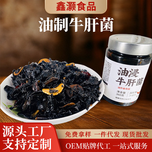 �F؛���l����خa����ţ�ξ���ʳ�;�Ģ���u���С�԰���u