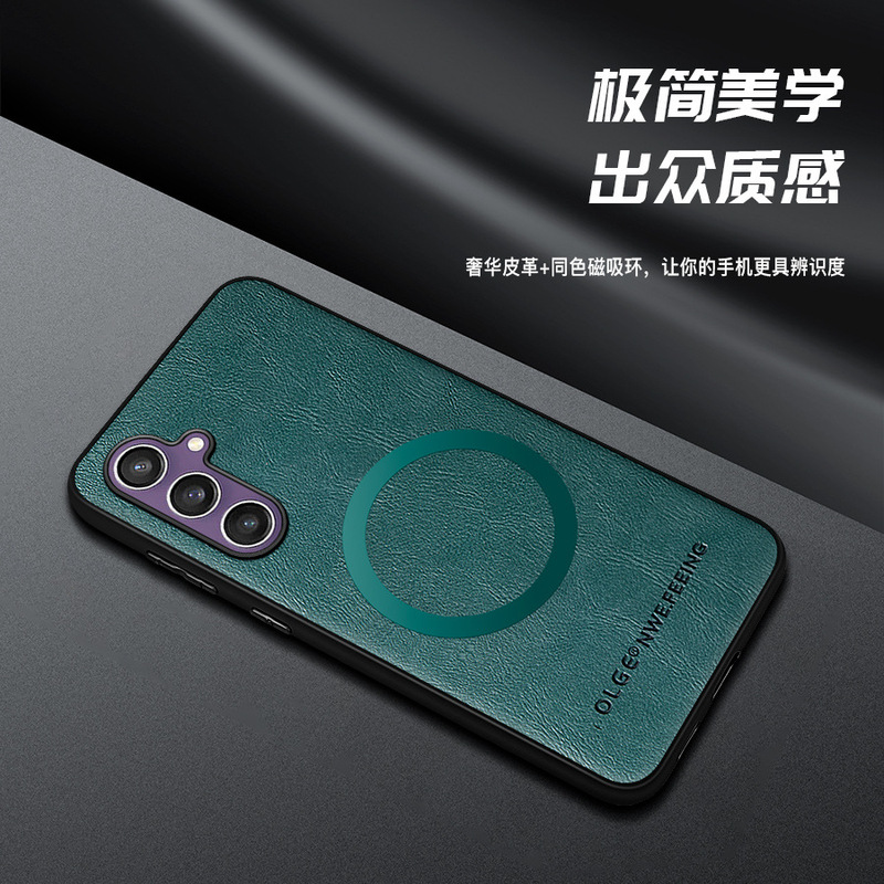 Suitable for Galaxy S25 Ultra Mobile Phone Case S24 Magnetic Stand S23 Sheepskin Leather Anti-Fall S22 High-End Trend