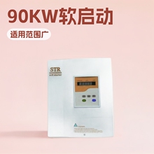 ��������ܛ������STR090A-3 90KW ��·���|�� ���I�����O��