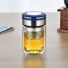 Chunky Cup with Blue Ingot Cover